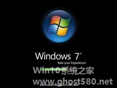 无盘安装系统之Windows 7篇