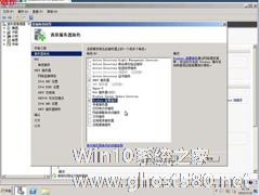 网卡安装Win7操作系统【组图】