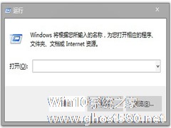 Windows7如何设置三次密码输入错误锁定电脑