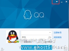 Win7系统防火墙限制QQ登录的方法