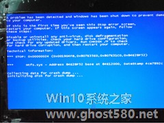 Win7电脑出现蓝屏代码116(nvlddmkm.sys)的解决方法