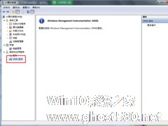 Win7系统宽带连接出现错误711无法加载远程访问连接管理器服务如何解决？