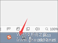 Windows7任务栏图标不见了怎么办？